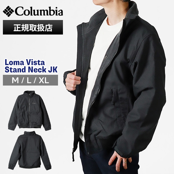 コロンビア Columbia ロマ ビスタ スタンド ネック ジャケット メンズ アウター フリース ロゴ M/L/XL 2025AW ブラック XM5673 010 | ブランド [正規取扱店]