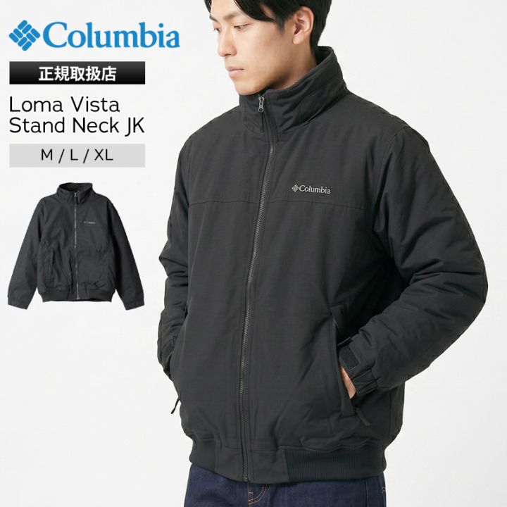コロンビア Columbia ロマ ビスタ スタンド ネック ジャケット メンズ