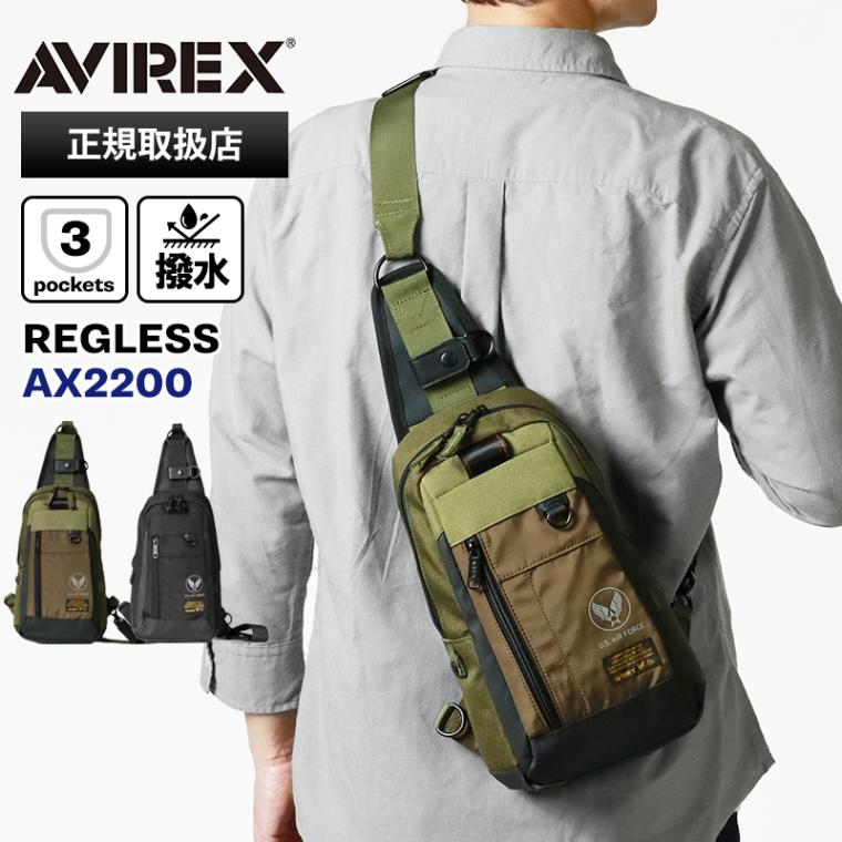 アヴィレックス AVIREX ボディバッグ リグレス REGLESS メンズ ワンショルダーバッグ 各色 AX2200 | ブランド [正規取扱店]