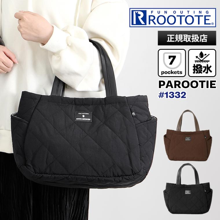 ルートート ROOTOTE トートバッグ LT.デリ.パルーティ.Quiltキルト -C レディース パデッドバッグ キルティング 自立 撥水 軽量 各色 1332 | ブランド [正規取扱店]
