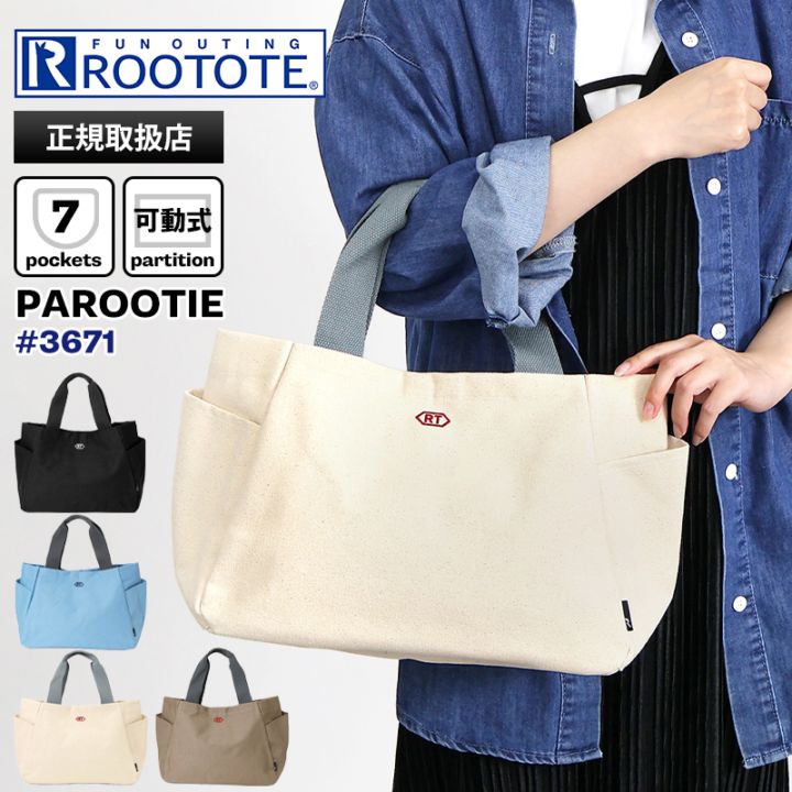 ルートート ROOTOTE トートバッグ SN.デリ.パルーティ.canvas -A レディース キャンバス 自立 軽量 各色 3671 | ブランド [正規取扱店]