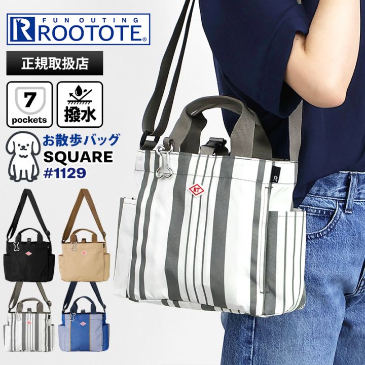 ルートート ROOTOTE トートバッグ SN.スクエア.DOG.BUDDY -A レディース ドッグ バディ 愛犬 お散歩トート 2way ショルダーバッグ 斜め掛け 撥水 軽量 各色 1129 | ブランド [正規取扱店]