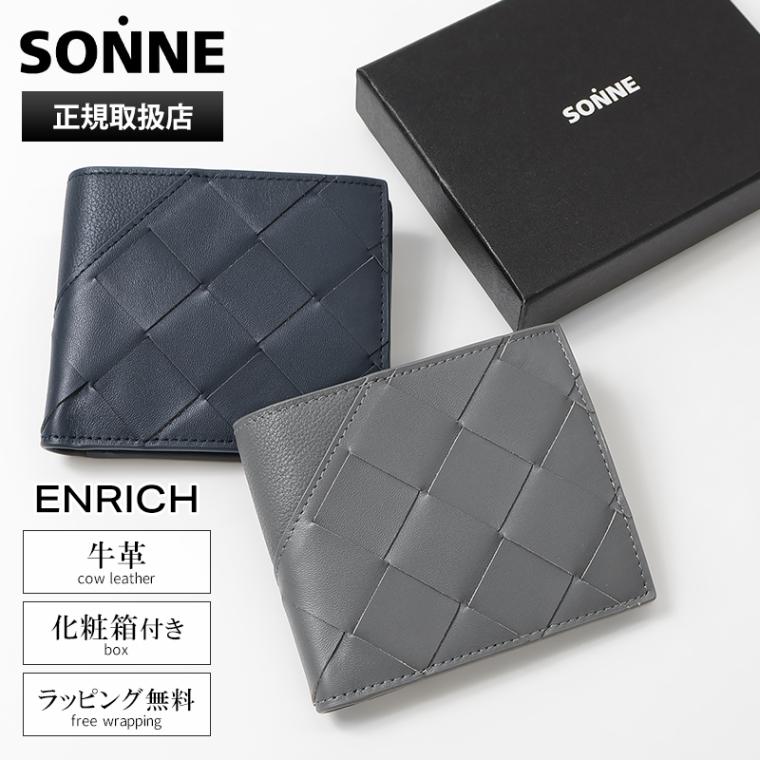 ゾンネ SONNE 二つ折財布 ENRICH エンリッチ メンズ ミニ財布 コンパクトウォレット レザー 各色 SOER003 | ブランド [正規取扱店]