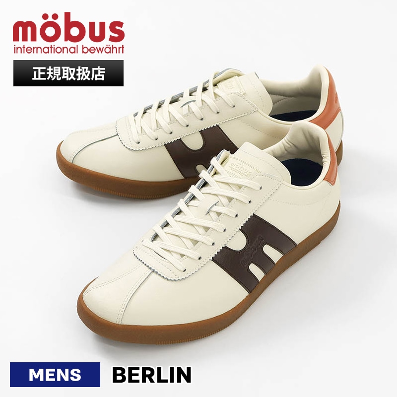 モーブス mobus スニーカー メンズ ベルリン BERLIN クリーム ダークブラウン アンバー CRM/D.BRN/AMBER 靴 2025SS M-2503T-1342 03 | ブランド [正規取扱店]