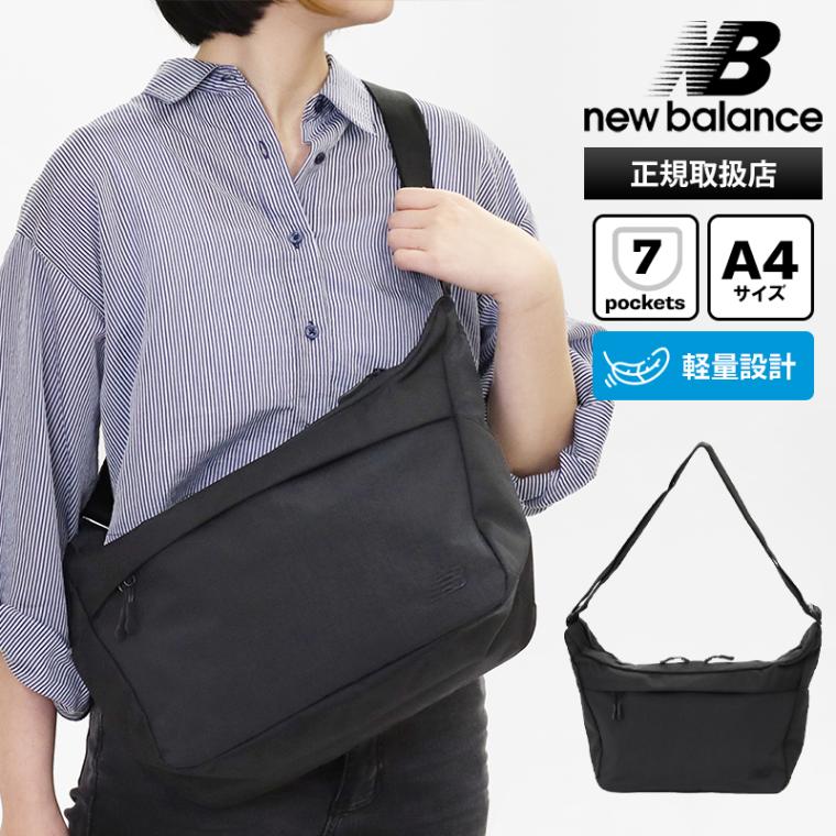 ニューバランス new balance ショルダーバッグ シンプルショルダー メンズ レディース バッグ  12L 斜め掛け 軽量 ロゴ 2026SS ブラック AC1739I | ブランド [正規取扱店]