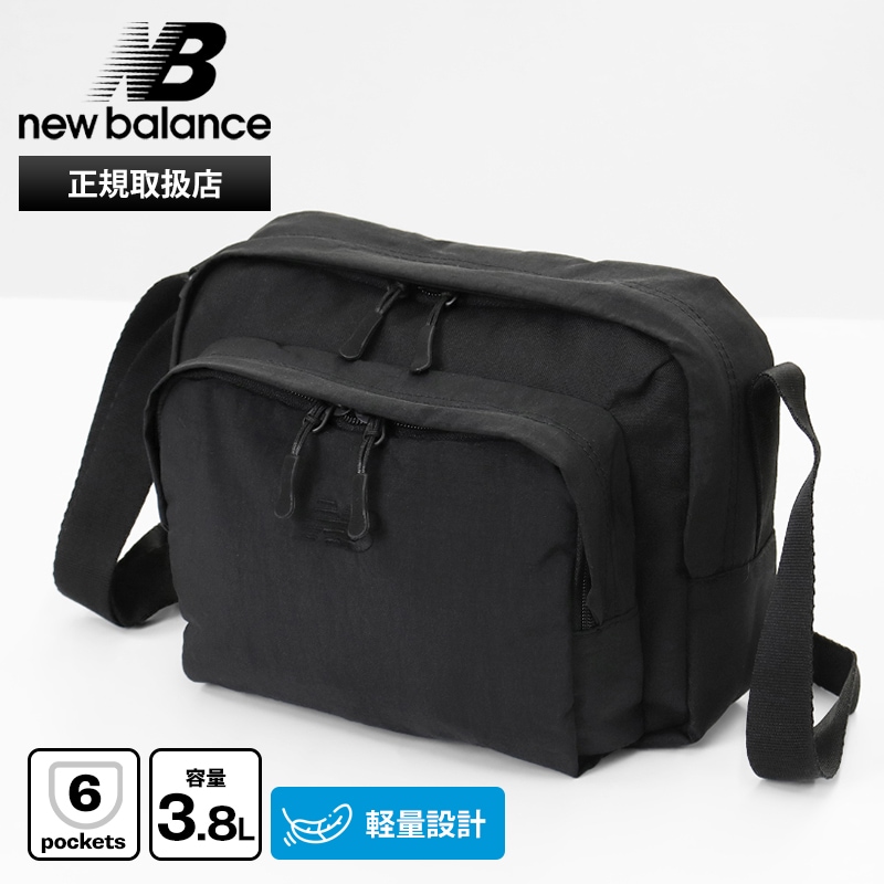 ニューバランス new balance ショルダーバッグ スクエアショルダー SQUARE SHOULDER メンズ レディース バッグ  3.8L ロゴ 2026SS ブラック AC63548 | ブランド [正規取扱店]