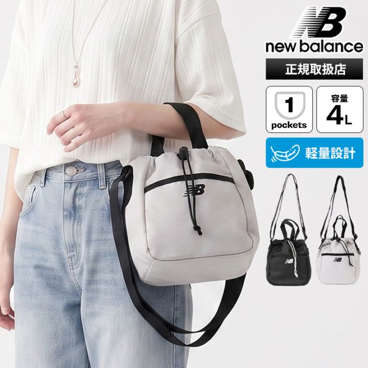 VIOLAL（ビオラル）BAG & LUGGAGE
