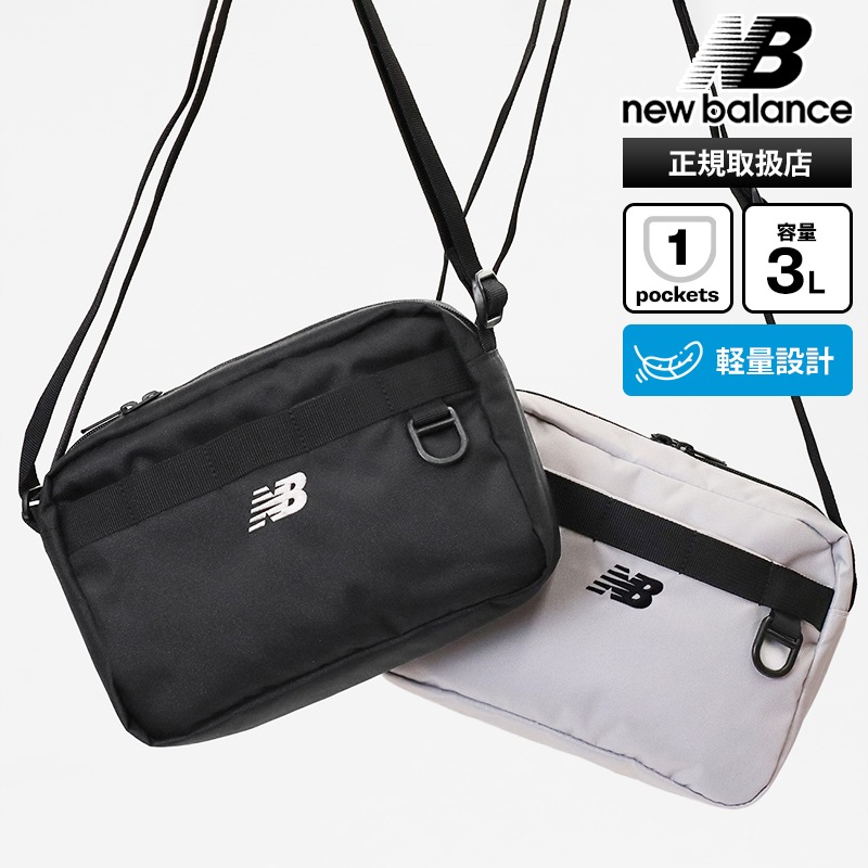 ニューバランス new balance ショルダーバッグ ミニショルダー メンズ レディース バッグ  4L 斜め掛け 軽量 ロゴ 2026SS 各色 AC37626 | ブランド [正規取扱店]