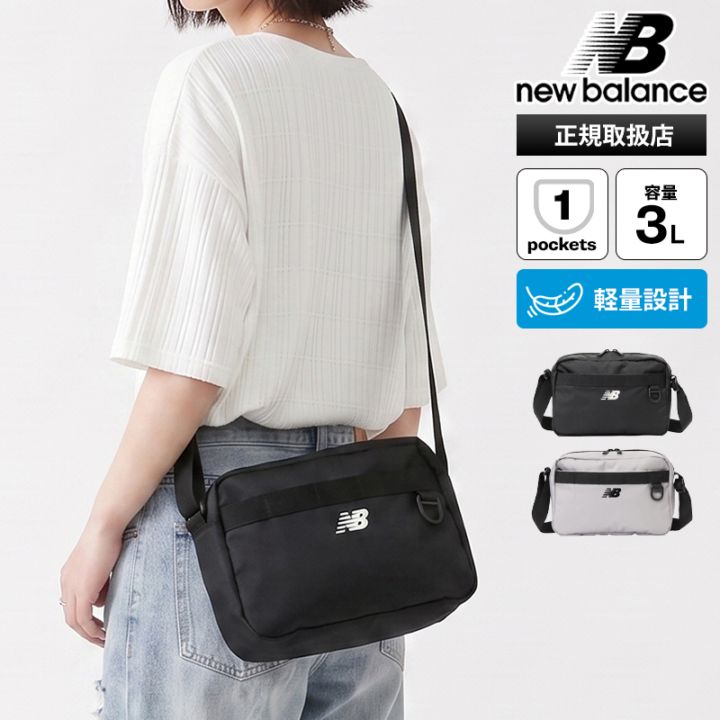 VIOLAL（ビオラル）BAG & LUGGAGE