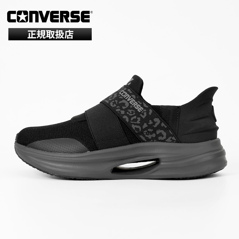 コンバース CONVERSE スニーカー レディース ケイブスター スリットスライド CAVESTAR SLIT SLIDE LP XG ブラック レオパード 靴 2026SS ランニング RUNNING 33600220 | ブランド [正規取扱店]