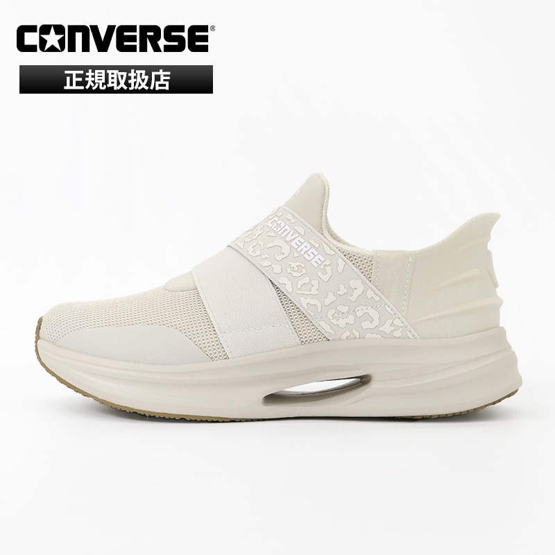 コンバース CONVERSE スニーカー レディース ケイブスター スリットスライド CAVESTAR SLIT SLIDE LP XG ベージュ 靴 2026SS ランニング RUNNING 33600222 | ブランド [正規取扱店]