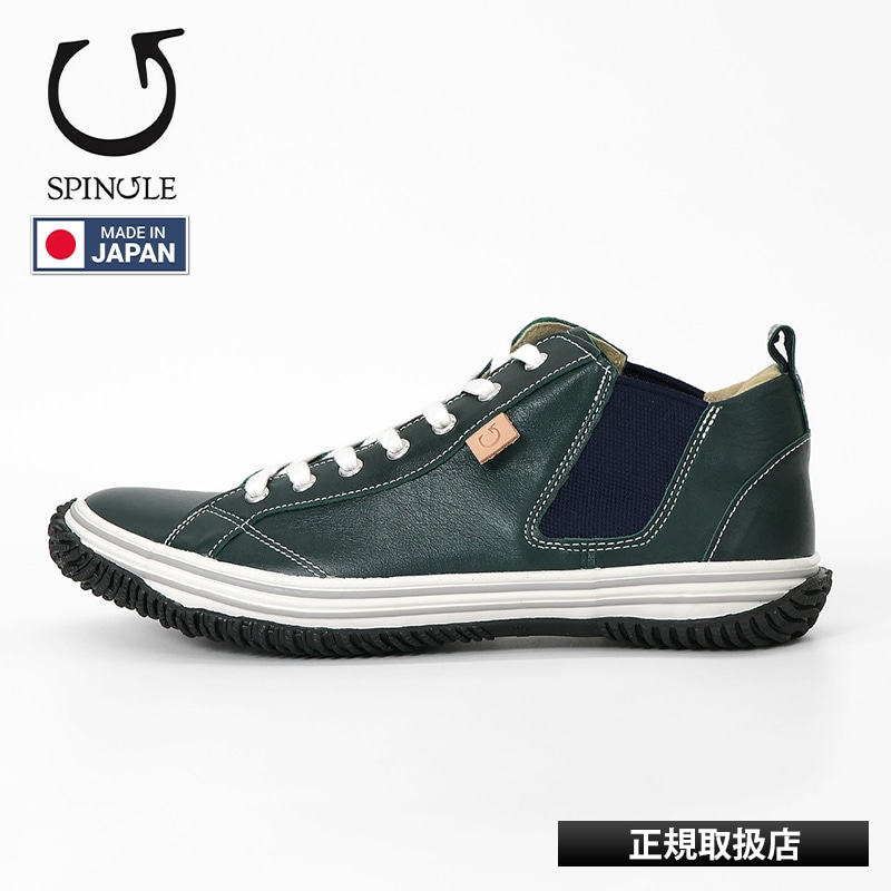 スピングル SPINGLE スニーカー メンズ カンガルーレザー サイドゴア 日本製 靴 シューズ 2026SS ダークブルー SP-442 DARK BLUE | ブランド [正規取扱店]