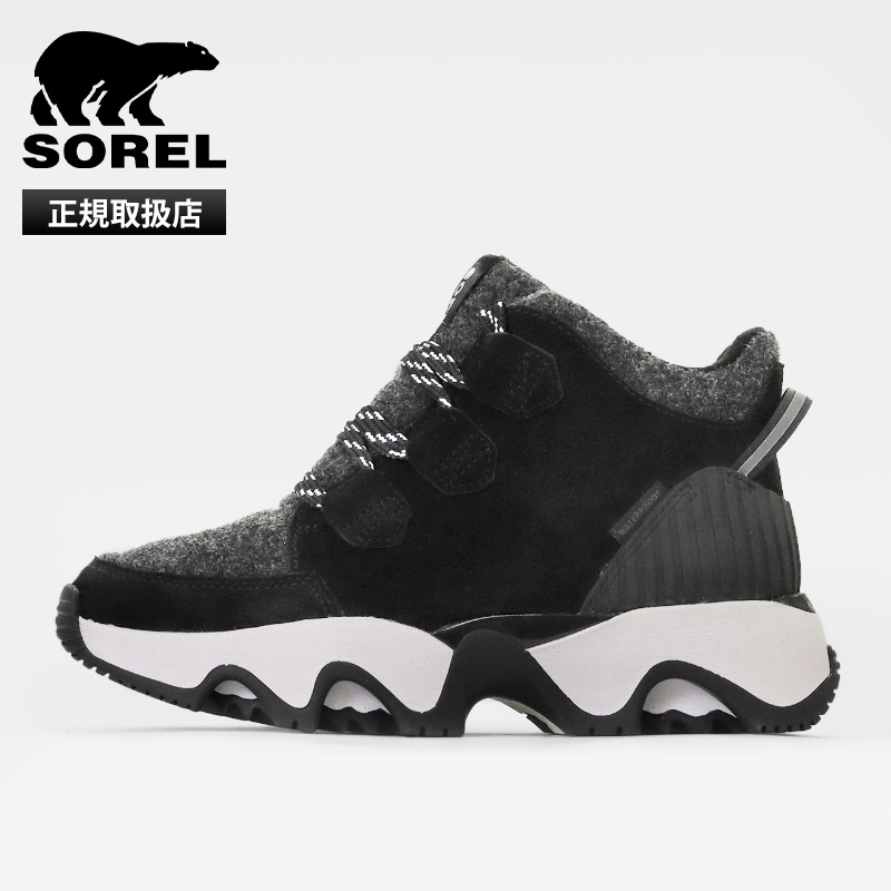 ソレル SOREL ブーツ レディース スニーカーブーツ キネティックインパクト カリブープラス KINETIC IMPACT CARIBOU PLUS WP ブラック シーソルト 靴 防水 2025AW NL5128 010 Black Sea Salt | ブランド [正規取扱店]