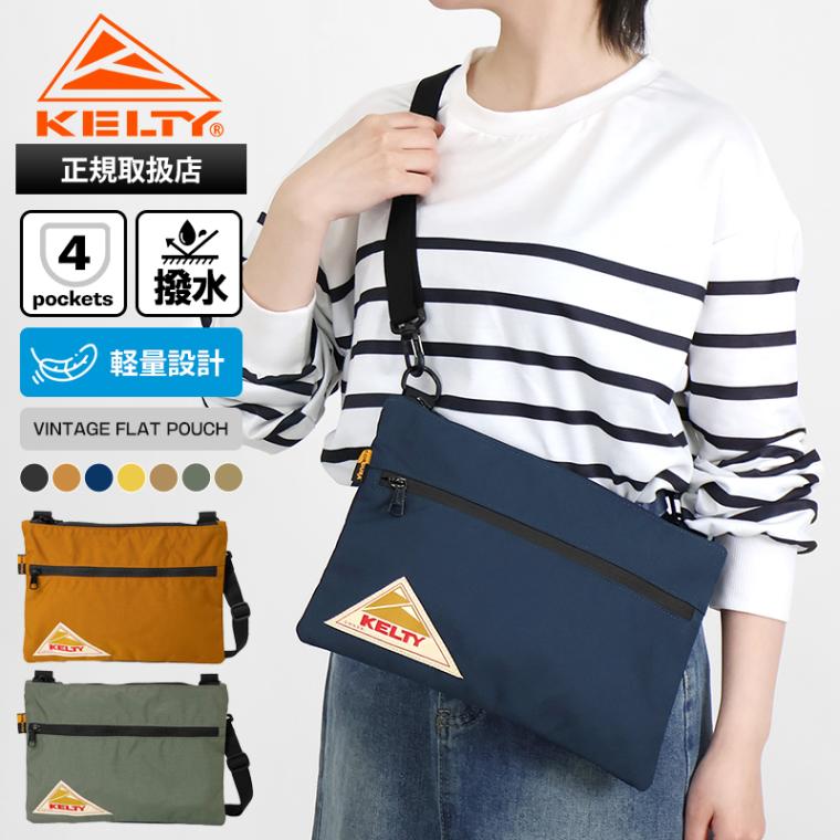 ケルティ KELTY ショルダーバッグ ヴィンテージ フラット ポーチ VINTAGE FLAT POUCH SM 斜め掛け サコッシュ 2way メンズ レディース ロゴ 各色 32592214 | ブランド [正規取扱店]