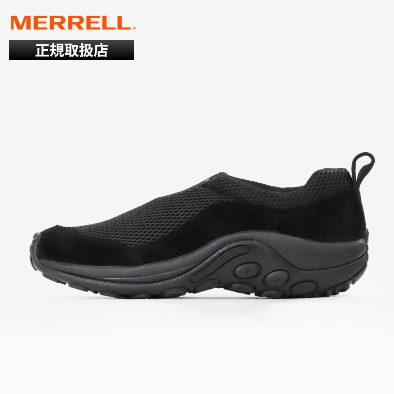 メレル MERRELL スニーカー メンズ ジャングル モック ブリーズ JUNGLE MOC BREEZE SE トリプルブラック TRIPLE BLACK 2025SS 靴 J500645 | ブランド [正規取扱店]