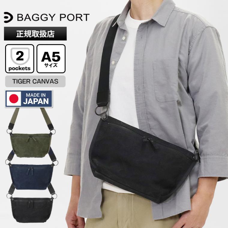 バギーポート BAGGY PORT ショルダーバッグ タイガー帆布 TIGER CANVAS ミニショルダー メンズ レディース バッグ 9号帆布 撥水 日本製 各色 GRN-880 | ブランド [正規取扱店]