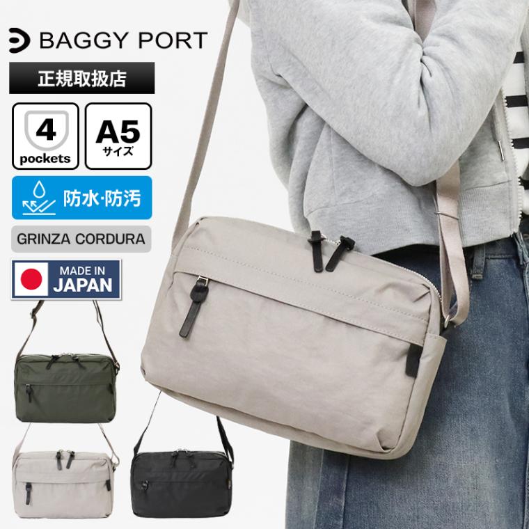 バギーポート BAGGY PORT ショルダーバッグ グリンザ コーデュラ GRINZA CORDURA 横型 ミニショルダー メンズ レディース バッグ 軽量 防水 日本製 各色 YNM-681 | ブランド [正規取扱店]