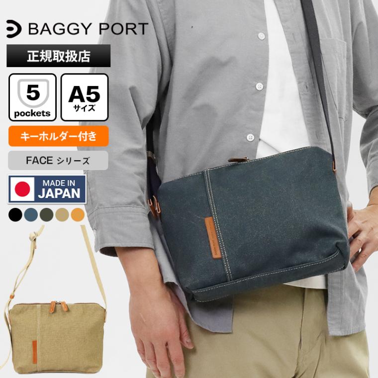 バギーポート BAGGY PORT ショルダーバッグ フェイス FACE ミニショルダー メンズ レディース バッグ 8号帆布 日本製 各色 YNM-1303 | ブランド [正規取扱店]