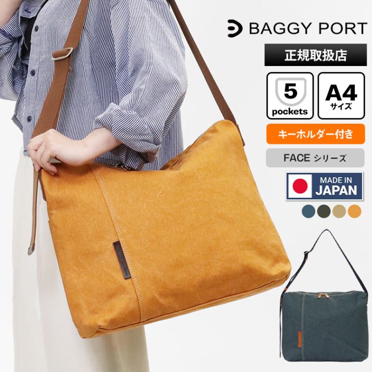 バギーポート BAGGY PORT ショルダーバッグ フェイス FACE ショルダー メンズ レディース バッグ 8号帆布 日本製 各色 YNM-1304 | ブランド [正規取扱店]