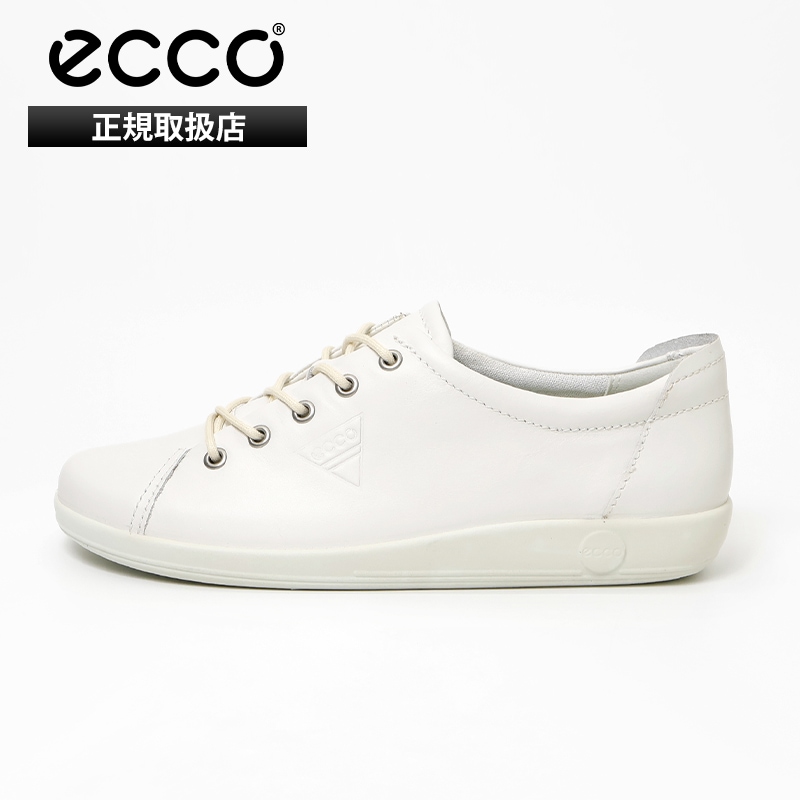 エコー ECCO スニーカー レディース ソフト SOFT 2.0 レザー 靴 2026SS ホワイト 20650301007 WHT | ブランド [正規取扱店]