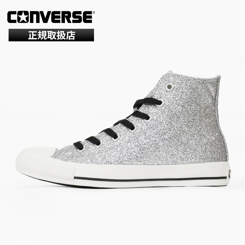 コンバース CONVERSE スニーカー レディース オールスター ALL STAR GT HI シルバー 靴 2026SS ハイカット CLASSIC VULCANIZE 31317480 | ブランド [正規取扱店]