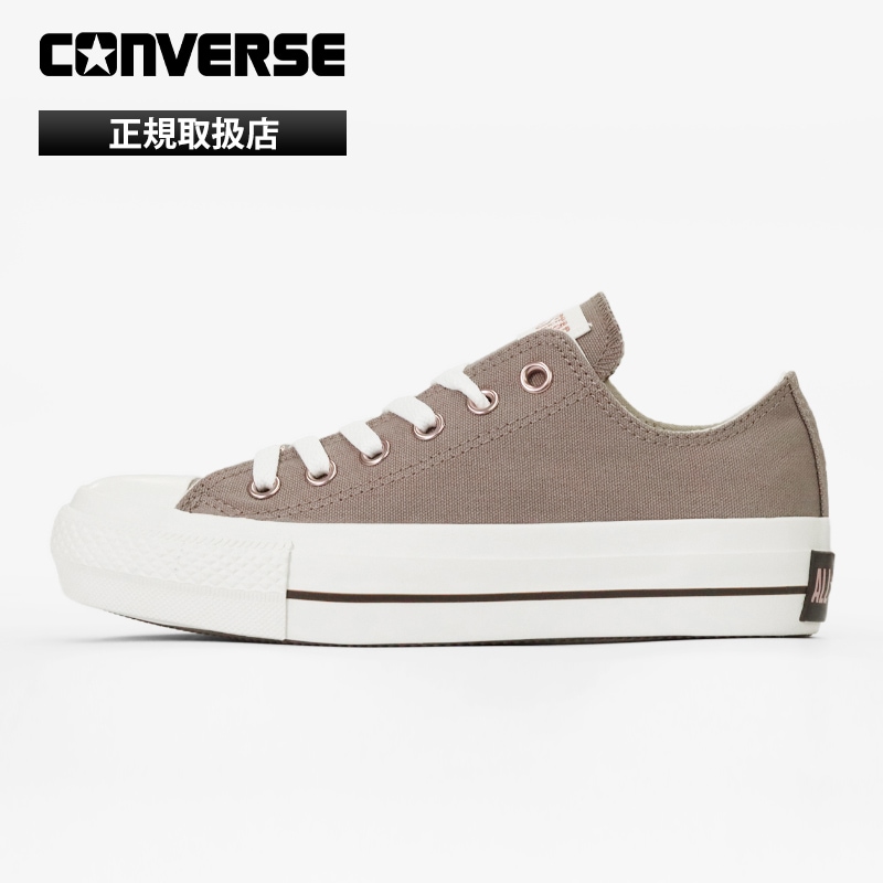 コンバース CONVERSE スニーカー レディース オールスター ALL STAR