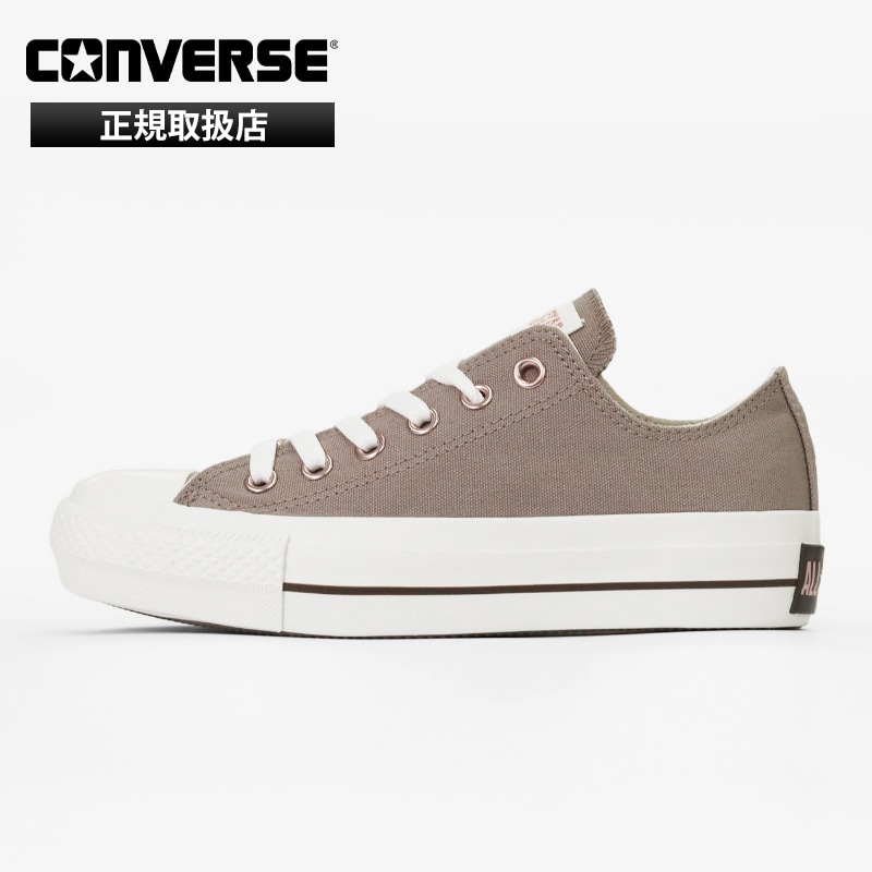 コンバース CONVERSE スニーカー レディース オールスター ALL STAR PLTS LOGODEUBRE PG OX トープ 靴 2026SS CLASSIC VULCANIZE 31317270 | ブランド [正規取扱店]