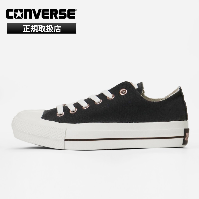 コンバース CONVERSE スニーカー レディース オールスター ALL STAR PLTS LOGODEUBRE PG OX ブラック 靴 2026SS CLASSIC VULCANIZE 31317272 | ブランド [正規取扱店]