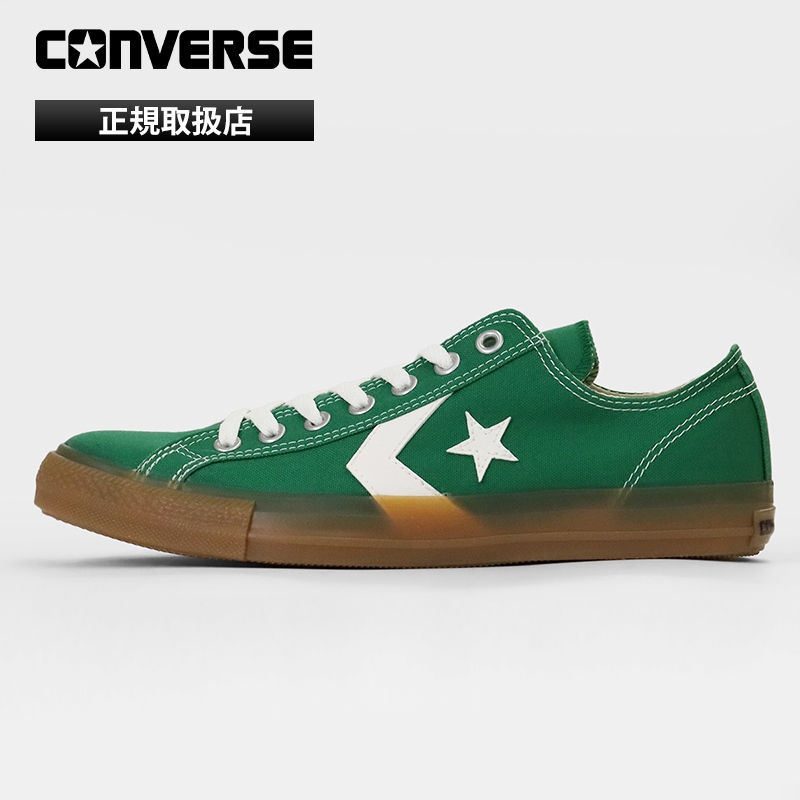 コンバース CONVERSE スニーカー メンズ CRT CL OX グリーン 靴 2026SS