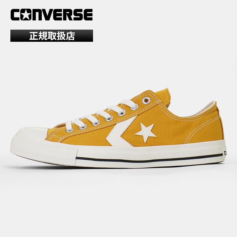コンバース CONVERSE スニーカー メンズ CXP OX ゴールド 靴 2026SS