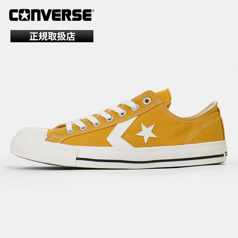 コンバース CONVERSE スニーカー メンズ CXP OX ゴールド 靴 2026SS バルカナイズ CLASSIC VULCANIZE 33702570 | ブランド [正規取扱店]