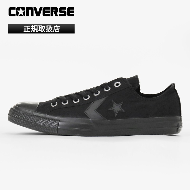 コンバース CONVERSE スニーカー メンズ CXP OX ブラックモノクローム 靴 2026SS バルカナイズ CLASSIC VULCANIZE 33702571 | ブランド [正規取扱店]