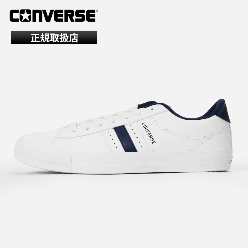 コンバース CONVERSE スニーカー メンズ NX120 SC OX ホワイト ネイビー 靴 2026SS バルカナイズ CLASSIC VULCANIZE 38002260 | ブランド [正規取扱店]
