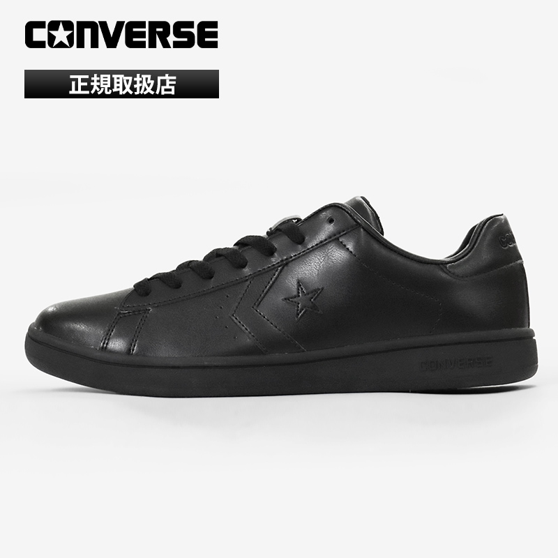 コンバース CONVERSE スニーカー メンズ NX310 MA ブラック