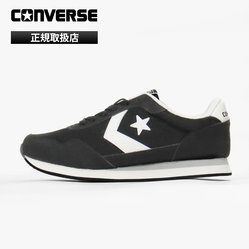 コンバース CONVERSE スニーカー レディース NX530 ブラック ホワイト