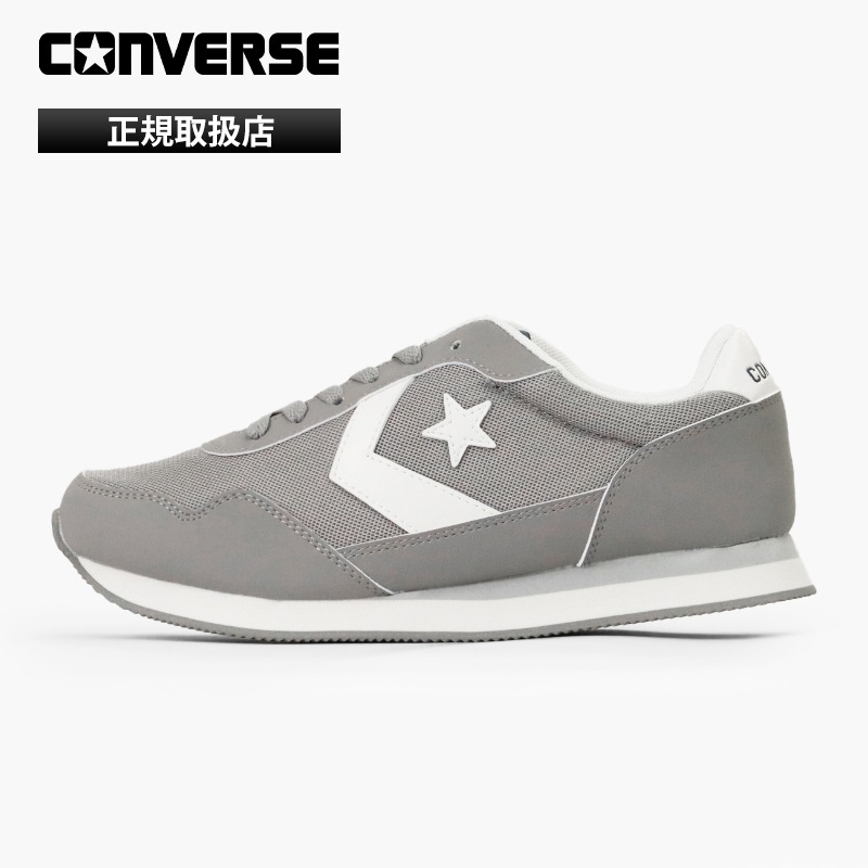 コンバース CONVERSE スニーカー レディース NX530 ライトグレイ ホワイト 靴 2026SS 38002301 | ブランド [正規取扱店]