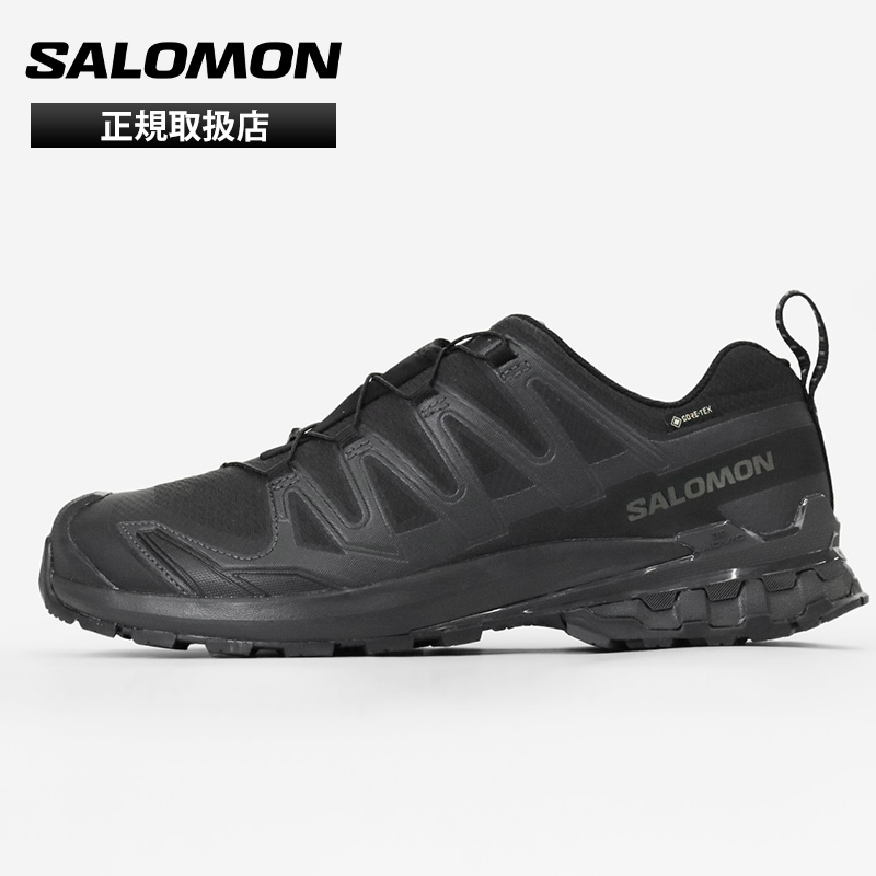 サロモン SALOMON スニーカー メンズ XA PRO 3D V9 GTX トレイルランニングシューズ ブラック ファントム ピューター 靴 2026SS GORE-TEX 防水 L47270100 | ブランド [正規取扱店]