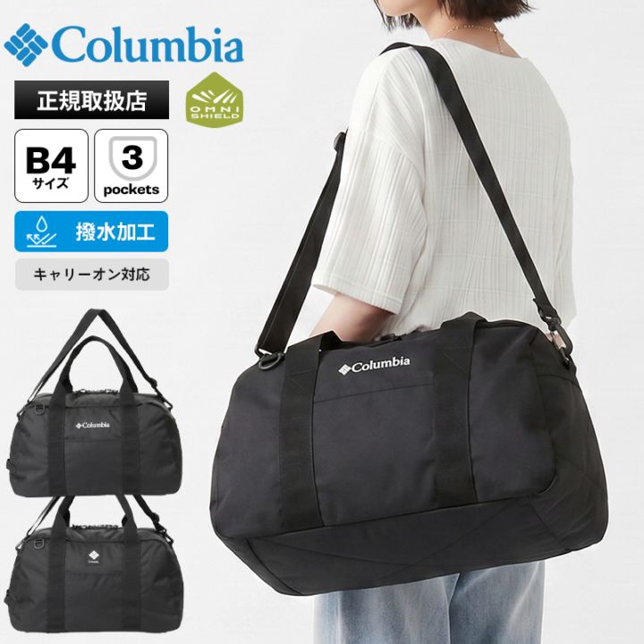 VIOLAL（ビオラル）BAG & LUGGAGE