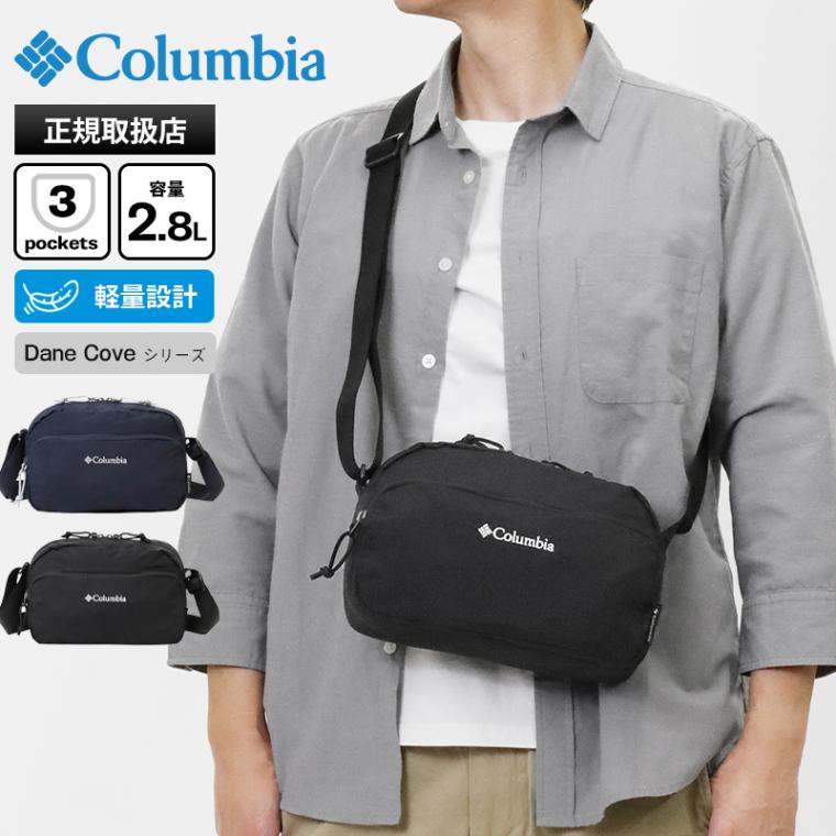 コロンビア Columbia ショルダーバッグ Dane Cove 洗える ミニショルダー メンズ レディース 軽量 バッグ ロゴ 2.8L 各色 PU8838 | ブランド [正規取扱店]