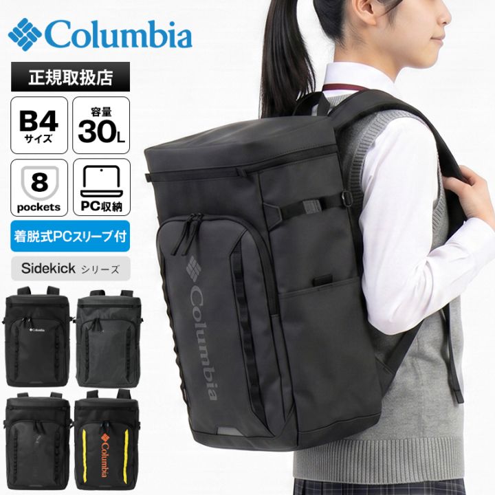 VIOLAL（ビオラル）BAG & LUGGAGE