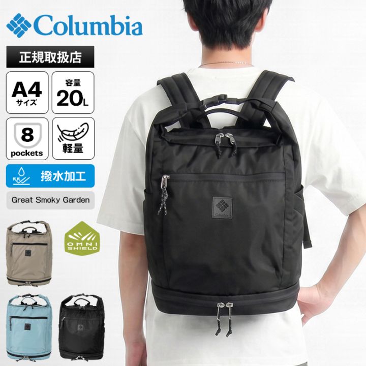 VIOLAL（ビオラル）BAG & LUGGAGE