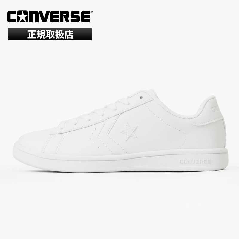 コンバース CONVERSE スニーカー メンズ レディース NX310 ホワイト 靴 2026SS 38002120 WT/WT | ブランド [正規取扱店]