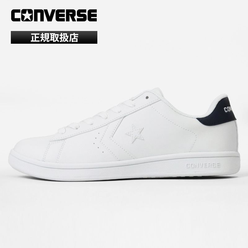 コンバース CONVERSE スニーカー メンズ レディース NX310 ホワイト ネイビー 靴 2026SS 38002121 WT/NV | ブランド [正規取扱店]