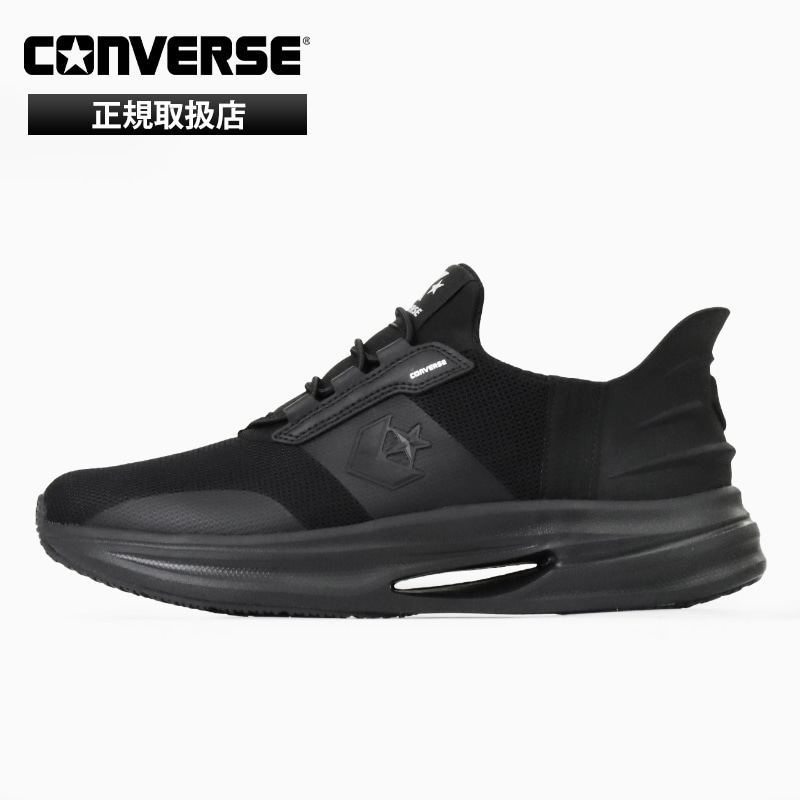 コンバース CONVERSE スニーカー レディース ケイブスター CAVESTAR SS