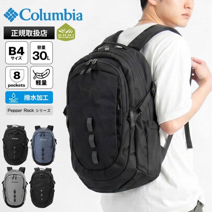 VIOLAL（ビオラル）BAG & LUGGAGE