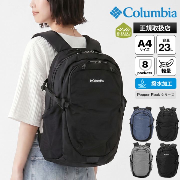 VIOLAL（ビオラル）BAG & LUGGAGE
