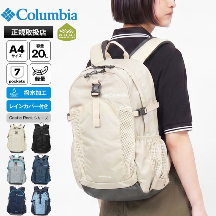 VIOLAL（ビオラル）BAG & LUGGAGE