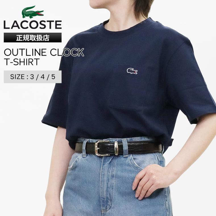 ラコステ LACOSTE Tシャツ 半袖 クラシックフィット アウトラインクロックポケット メンズ レディース クルーネック トップス 2026SS 無地 ロゴ S/M/L ネイビーブルー TH5581-99 166 NAVY BLUE | ブランド [正規取扱店]