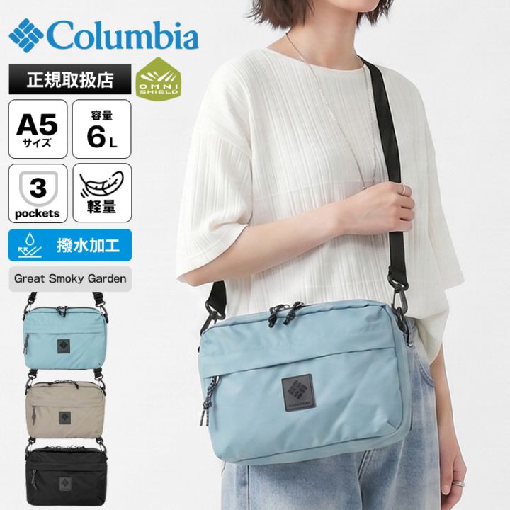 VIOLAL（ビオラル）BAG & LUGGAGE