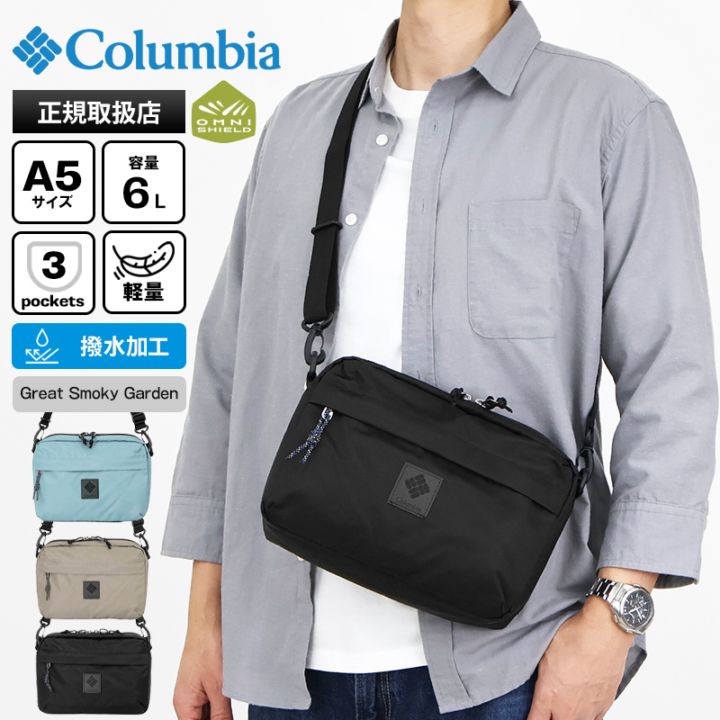 コロンビア Columbia ショルダーバッグ グレートスモーキーガーデン ミニショルダー オムニシールド メンズ レディース 撥水 軽量 ロゴ 6L 2026SS 各色 PU8731 | ブランド [正規取扱店]